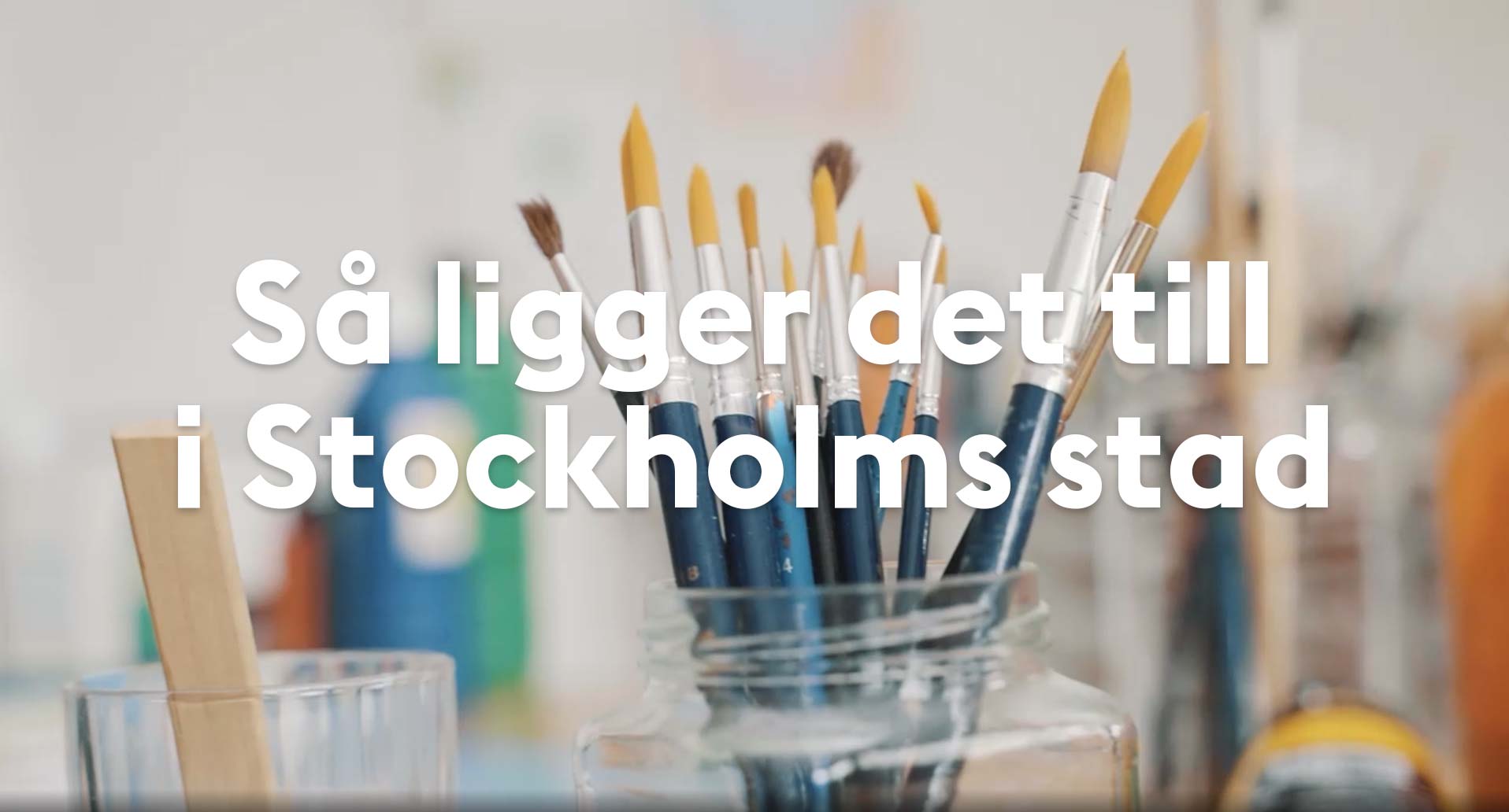 Jobba Som Lärare Eller Förskollärare | Pedagog Stockholm